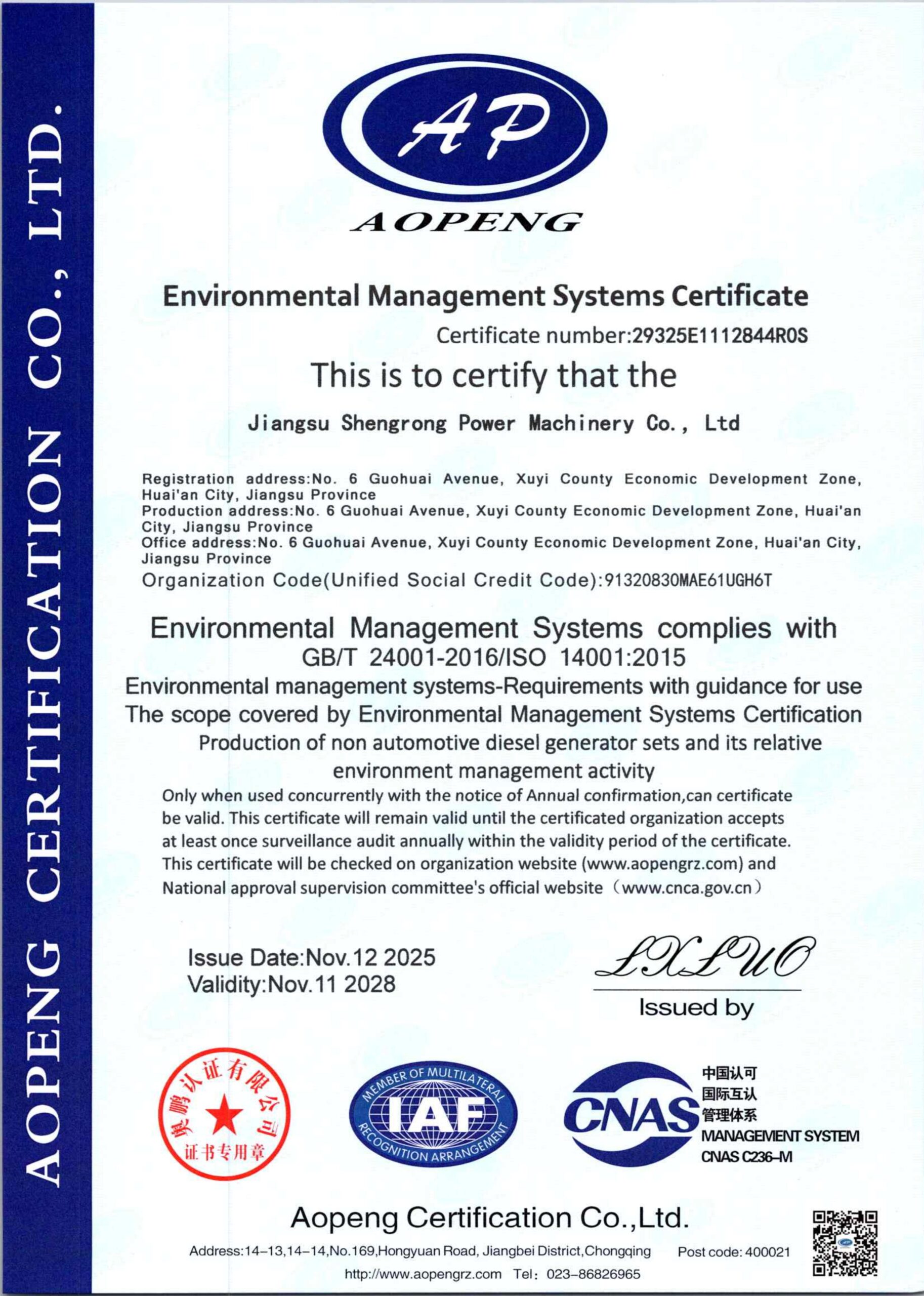 ISO 14001