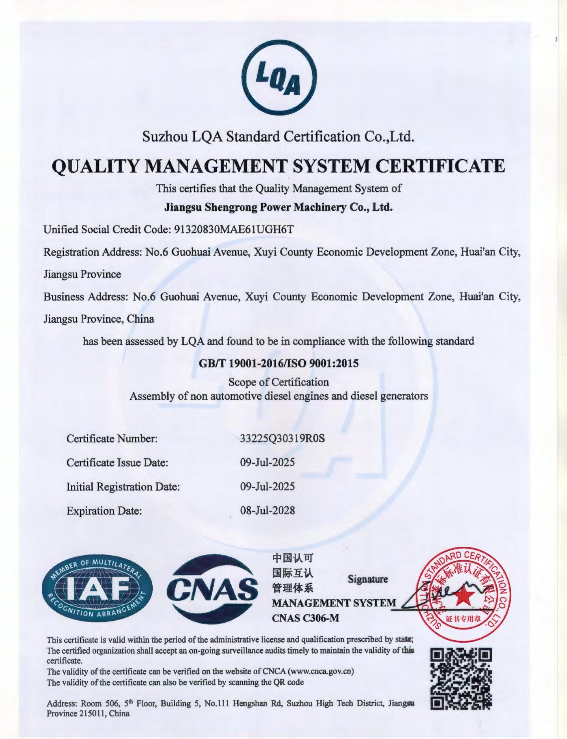 ISO 9001