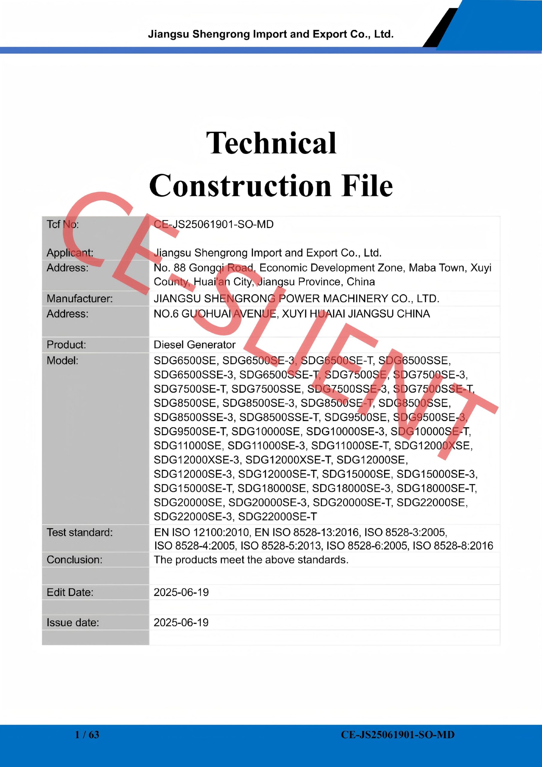 CE Certification-Silent Generator