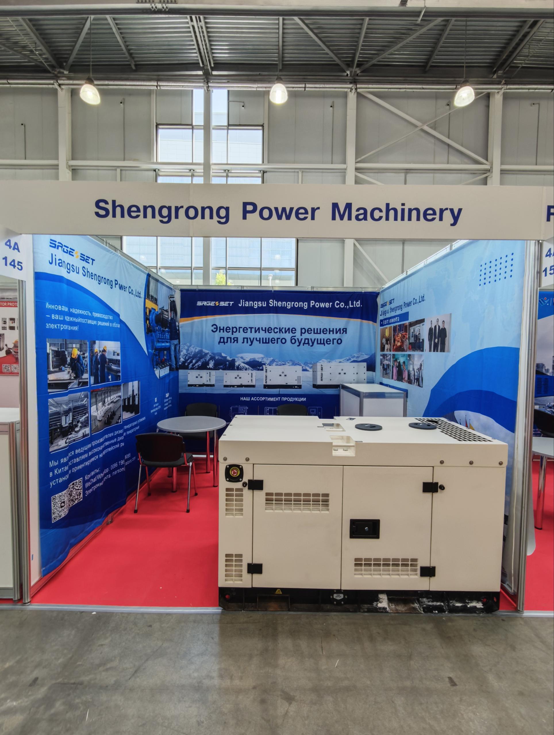 SR Power Unveils Advanced Power Equipment at Elektro Moscow 2026